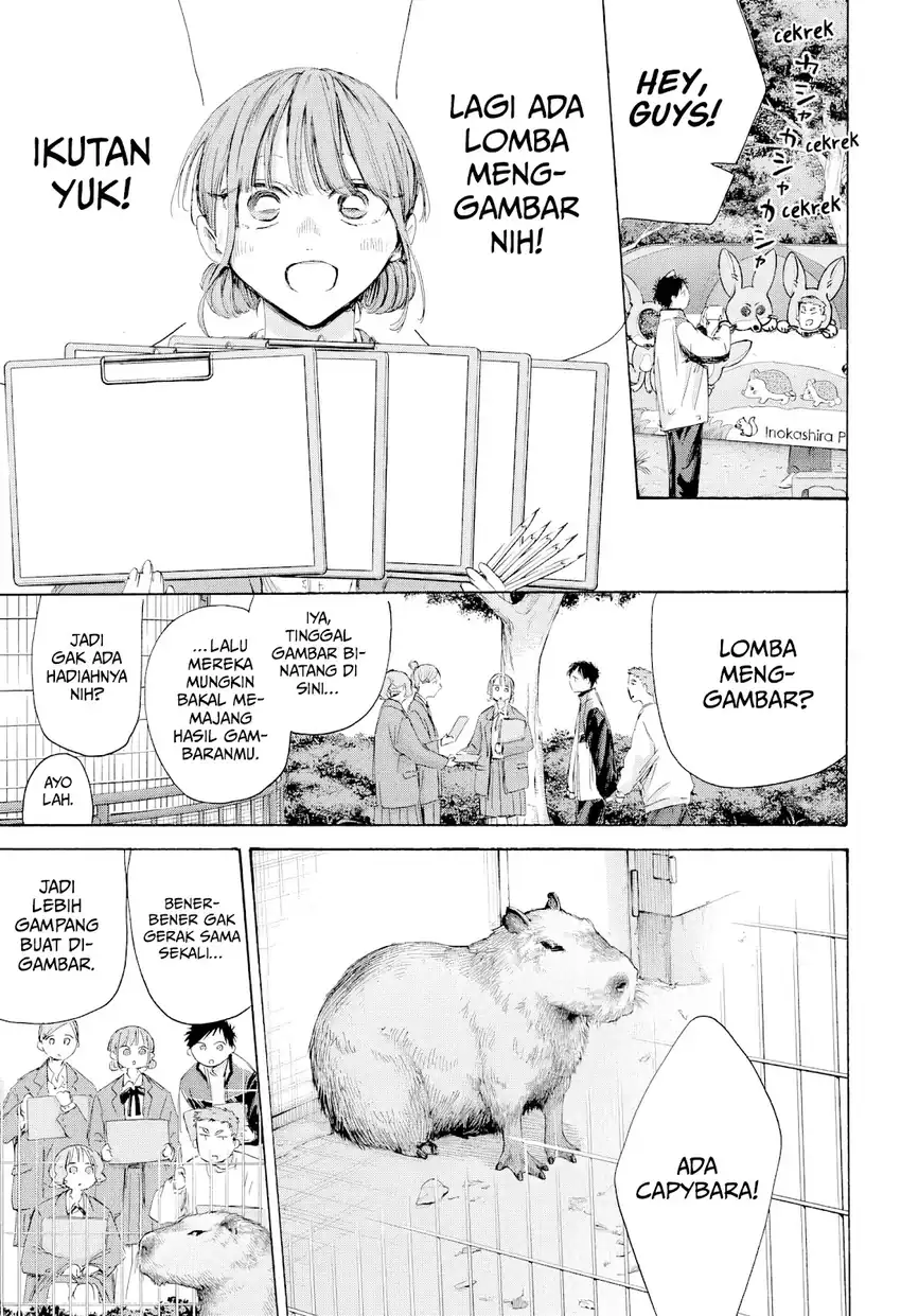 Chapter 217 - halaman 7