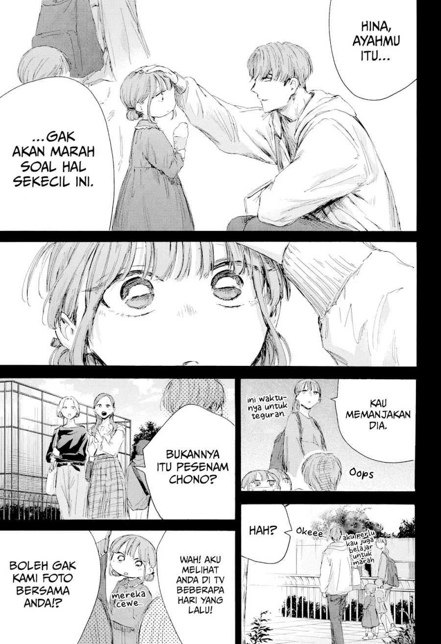 Chapter 218 - halaman 11