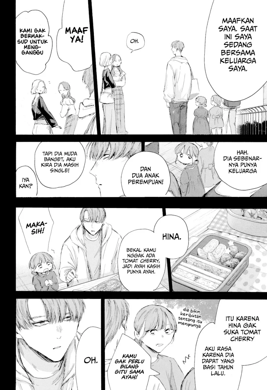 Chapter 218 - halaman 12