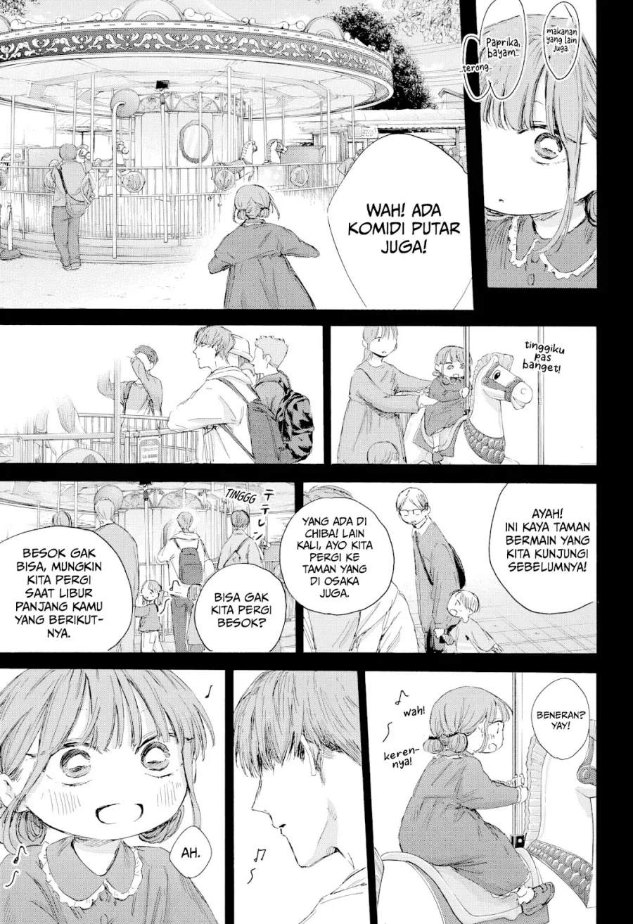 Chapter 218 - halaman 13