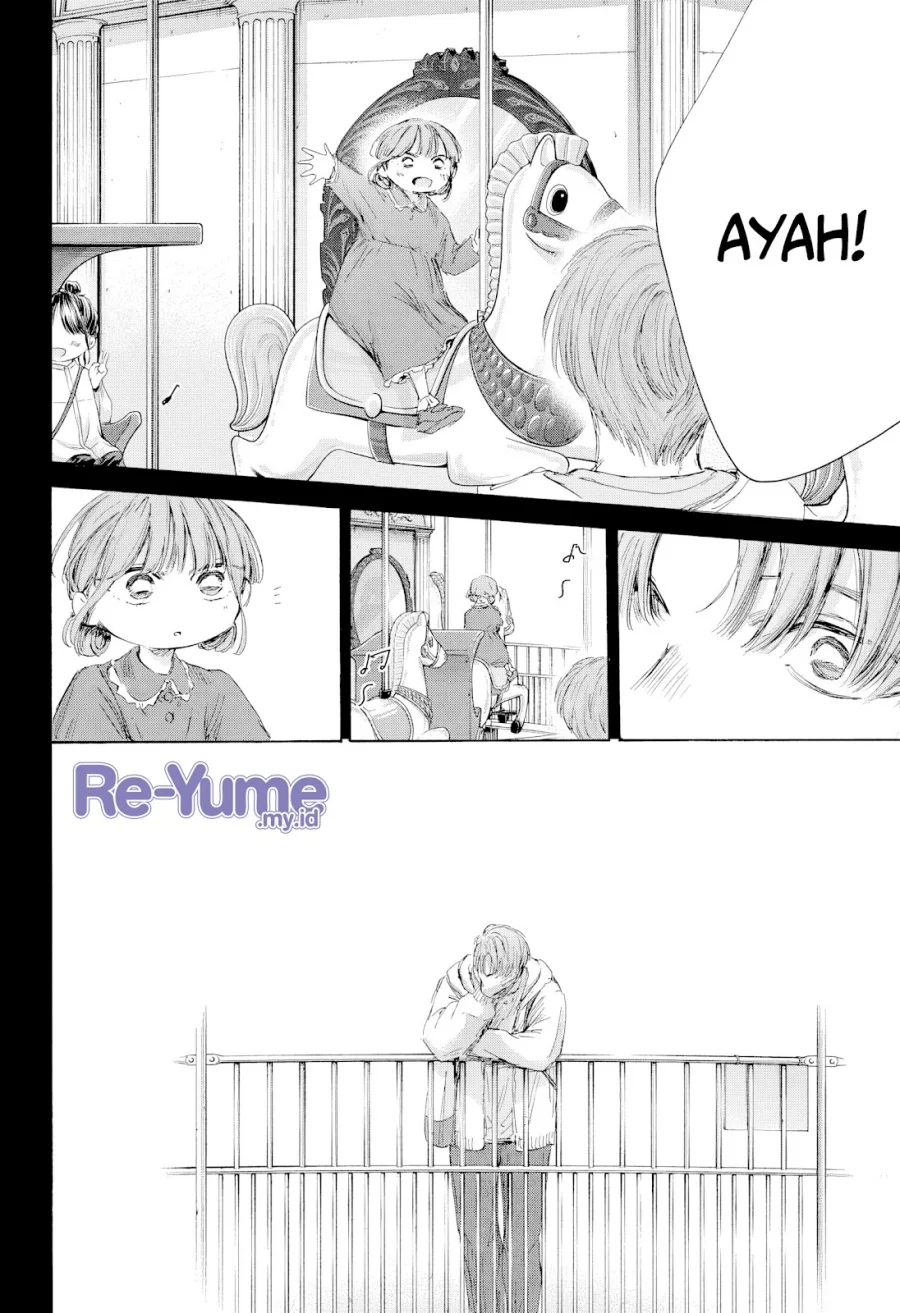 Chapter 218 - halaman 14