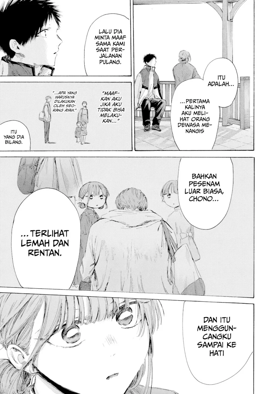 Chapter 218 - halaman 15