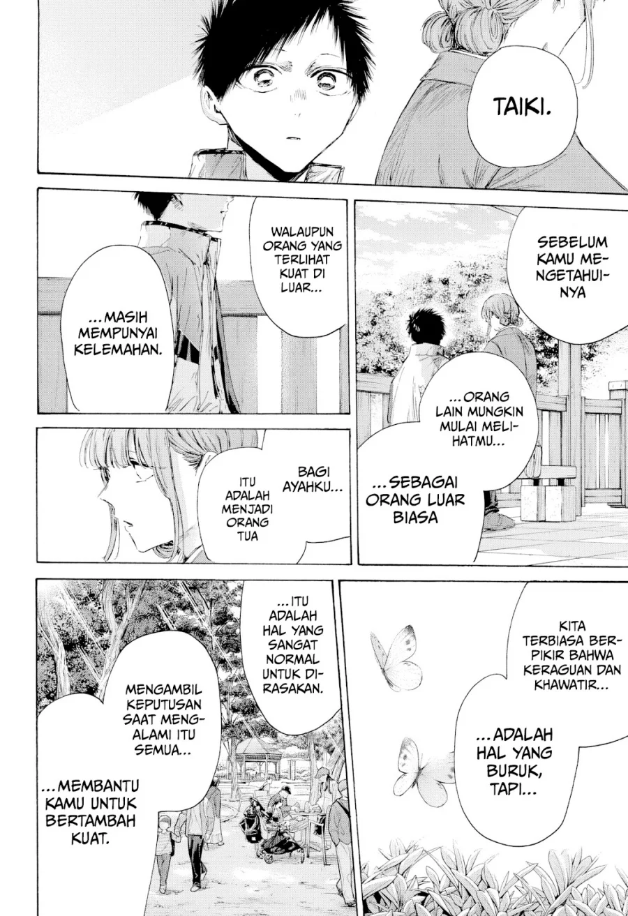 Chapter 218 - halaman 16