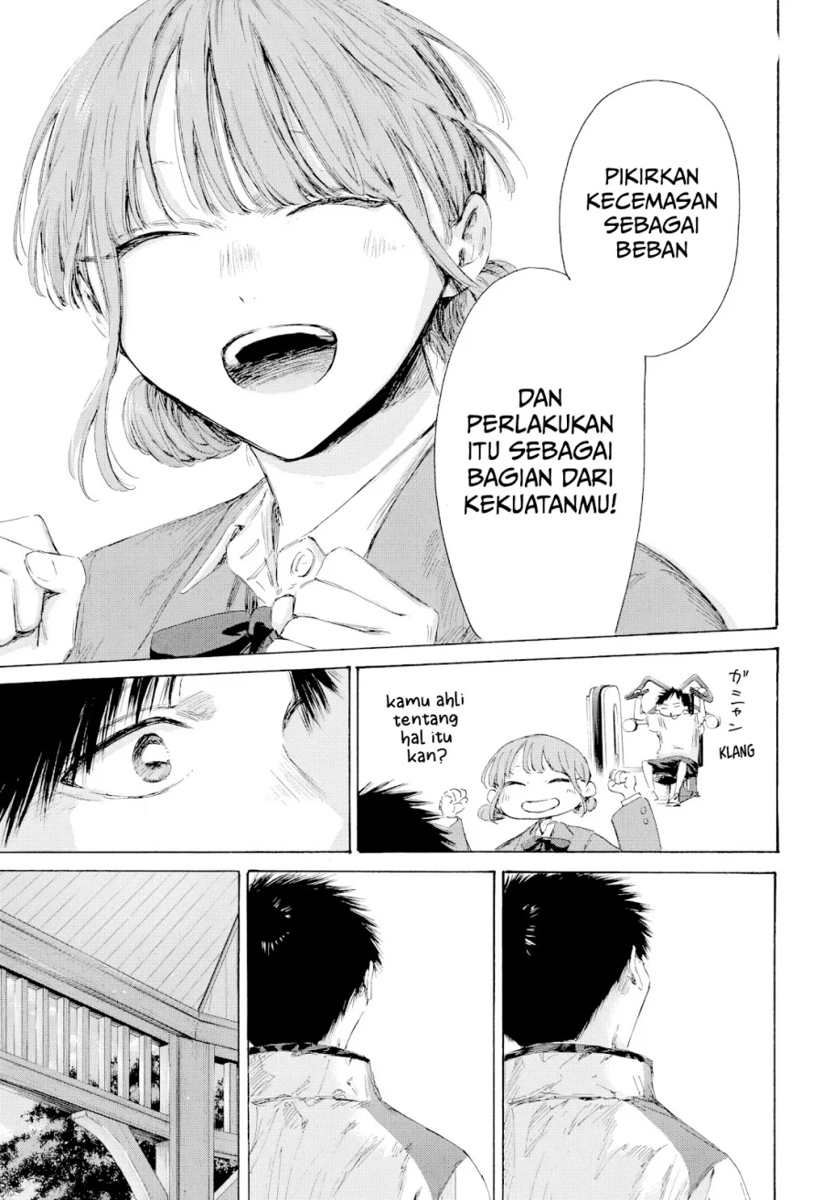 Chapter 218 - halaman 17