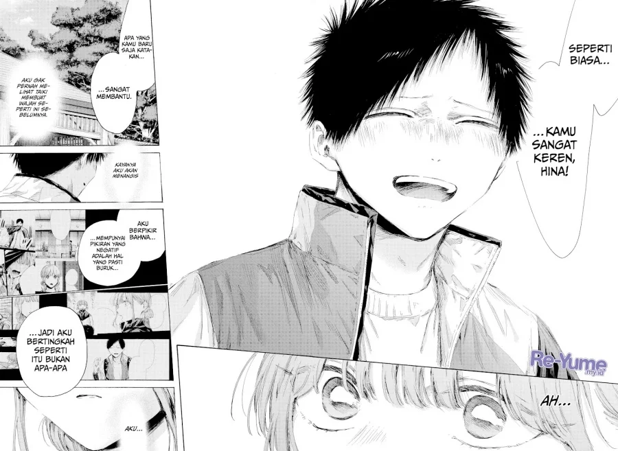 Chapter 218 - halaman 18