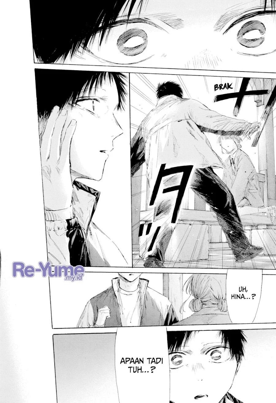 Chapter 218 - halaman 20