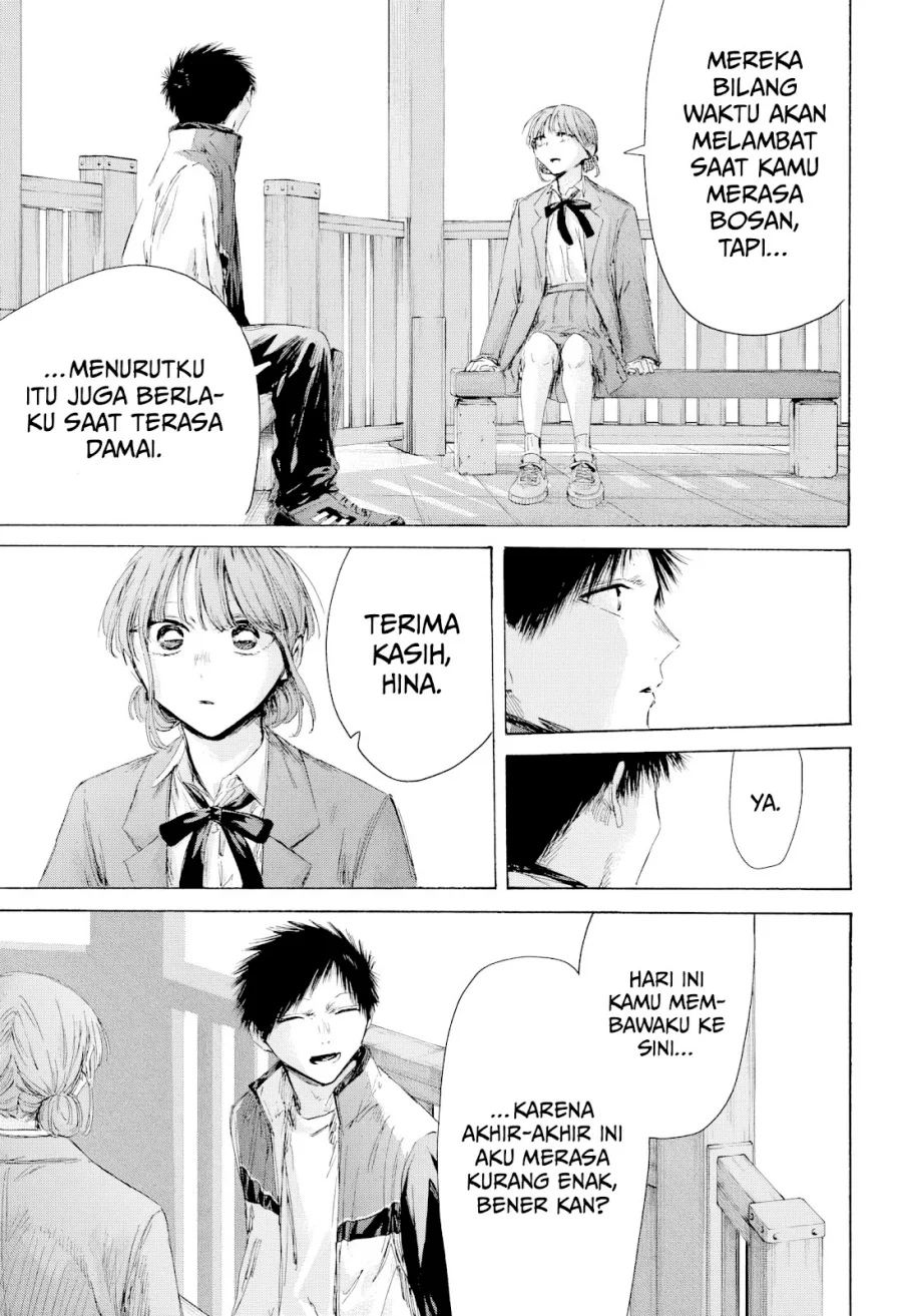 Chapter 218 - halaman 5