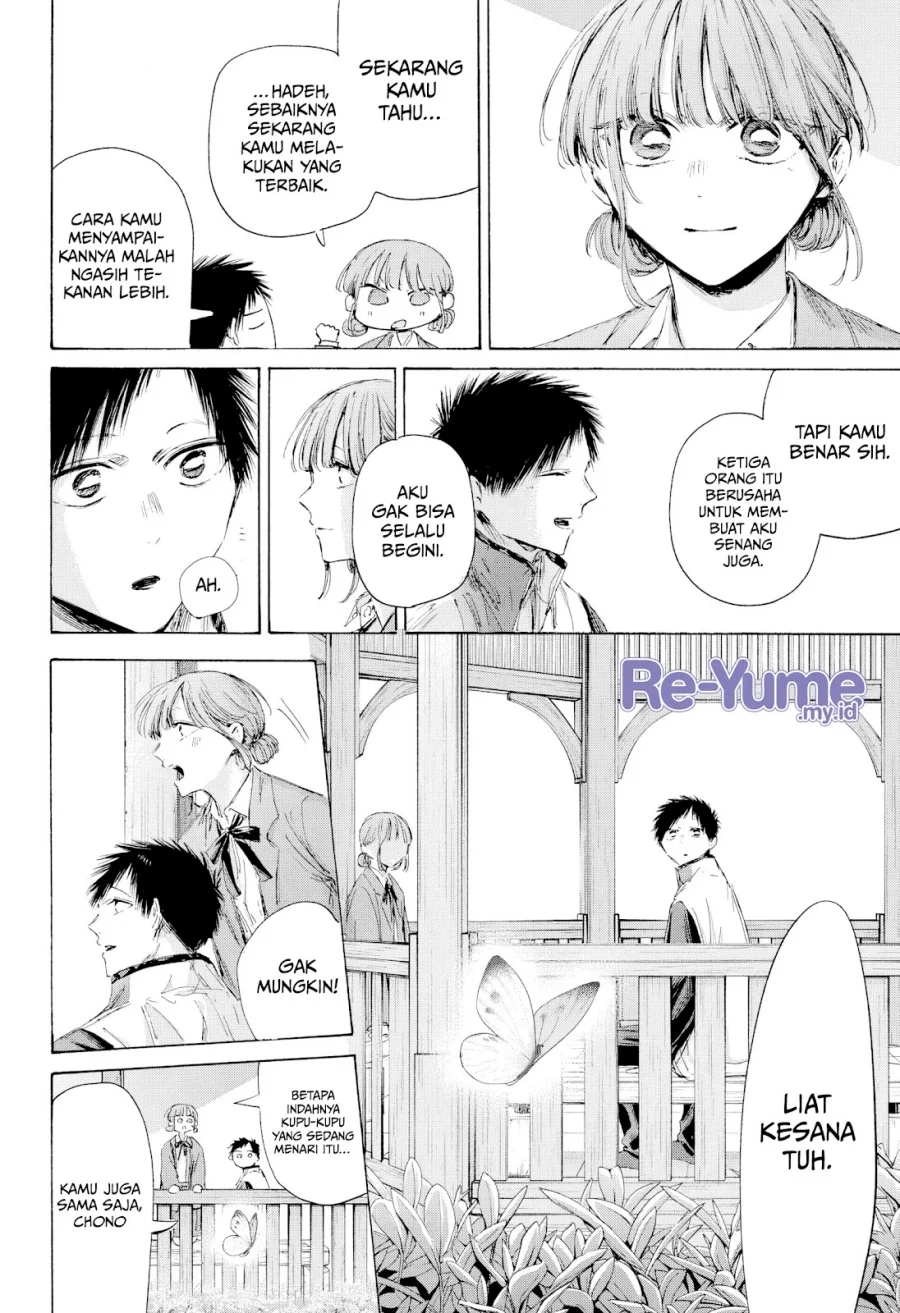 Chapter 218 - halaman 6