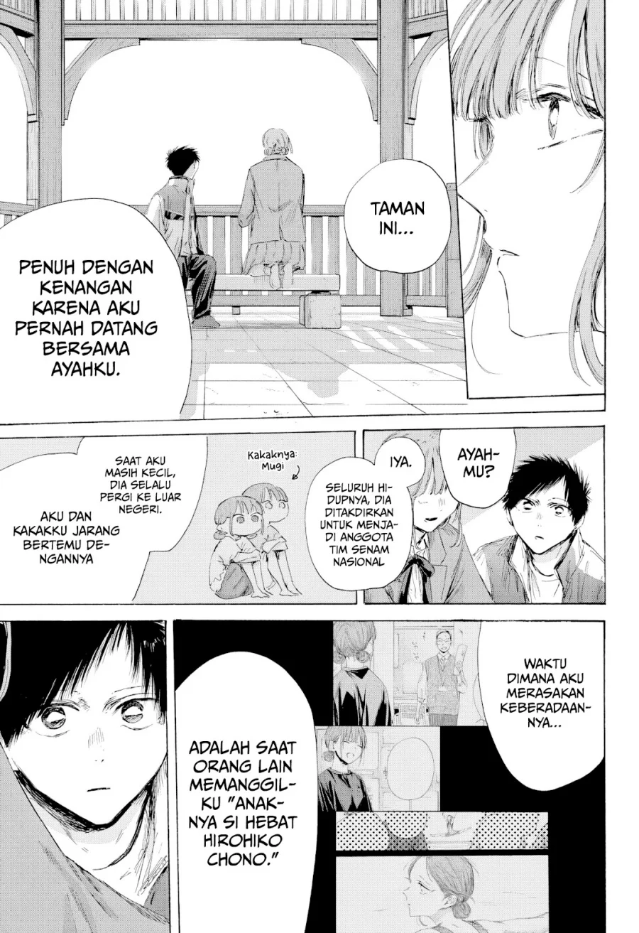 Chapter 218 - halaman 7