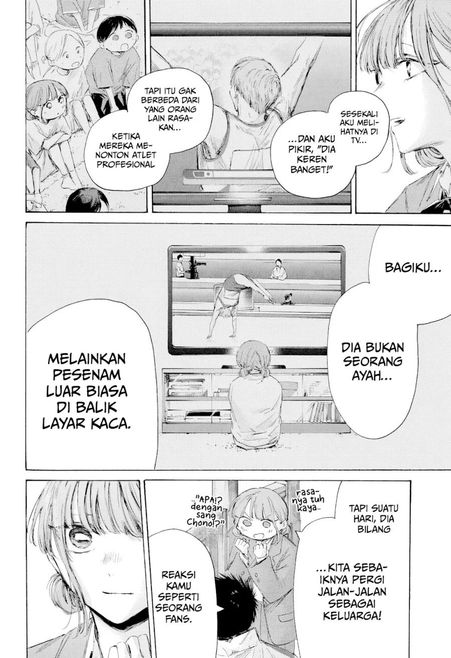 Chapter 218 - halaman 8