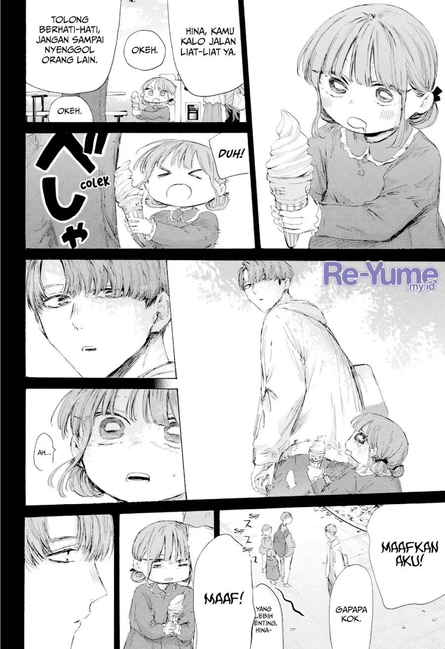 Chapter 218 - halaman 10