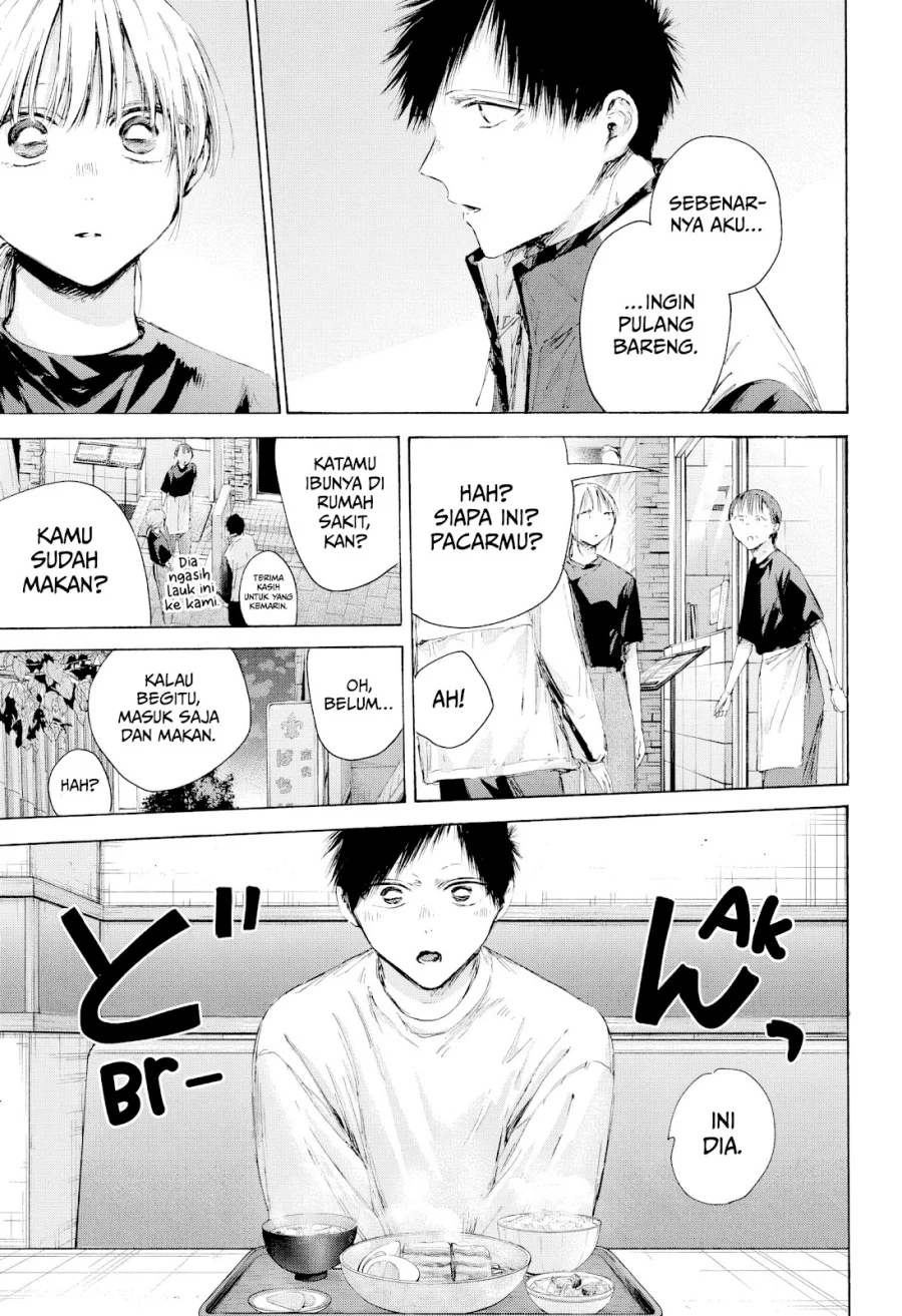 Chapter 219 - halaman 11