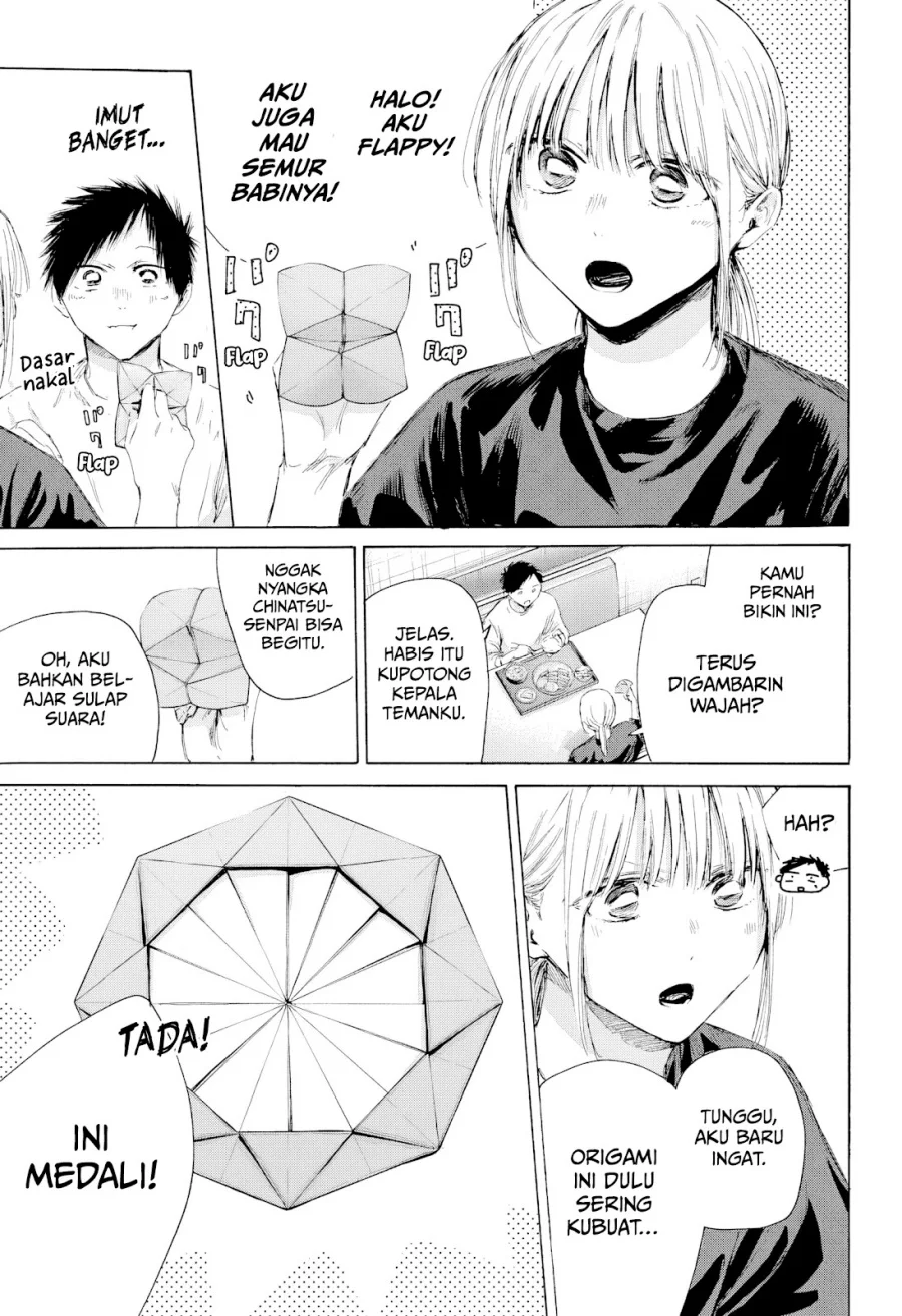 Chapter 219 - halaman 13