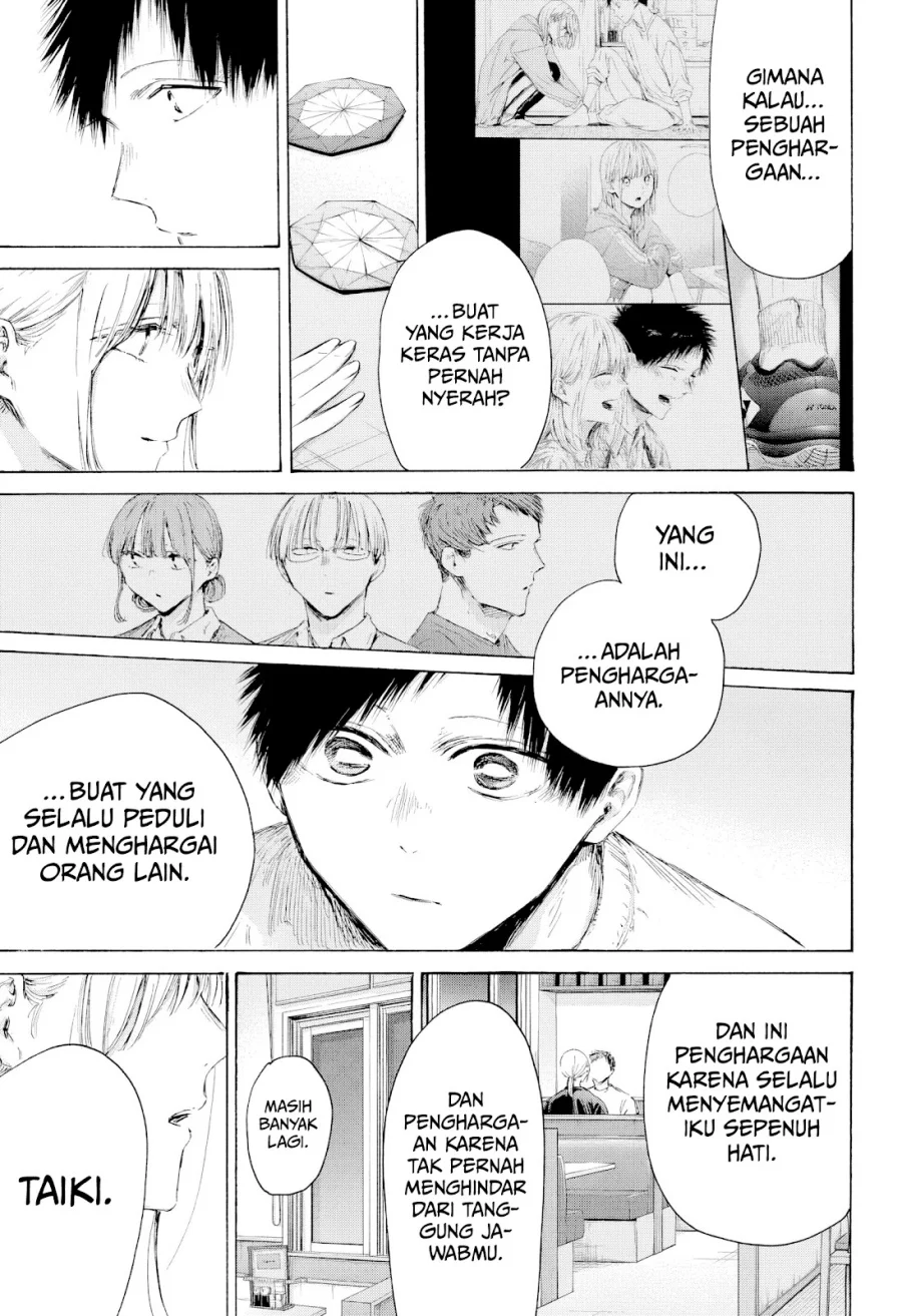 Chapter 219 - halaman 15
