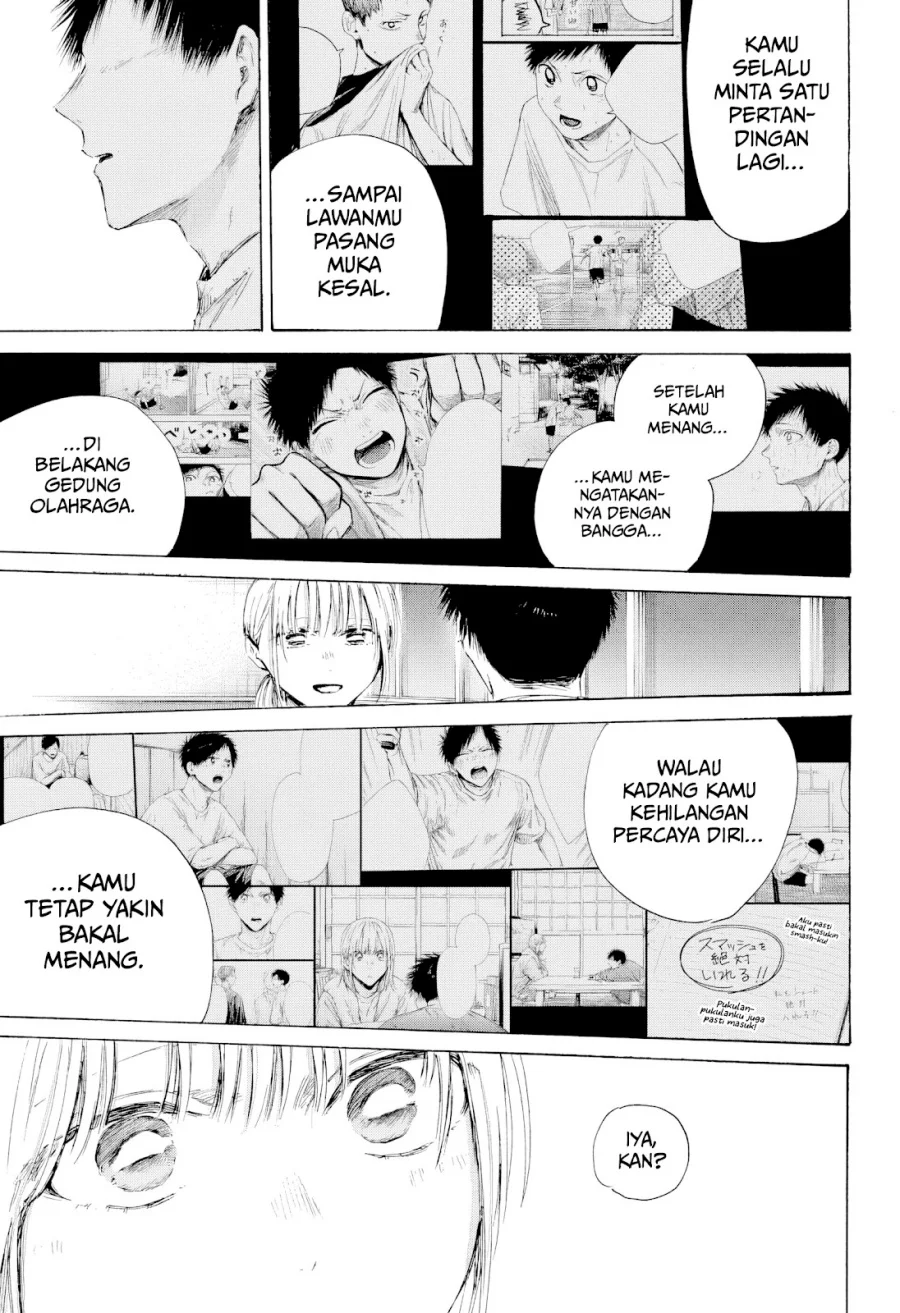 Chapter 219 - halaman 19
