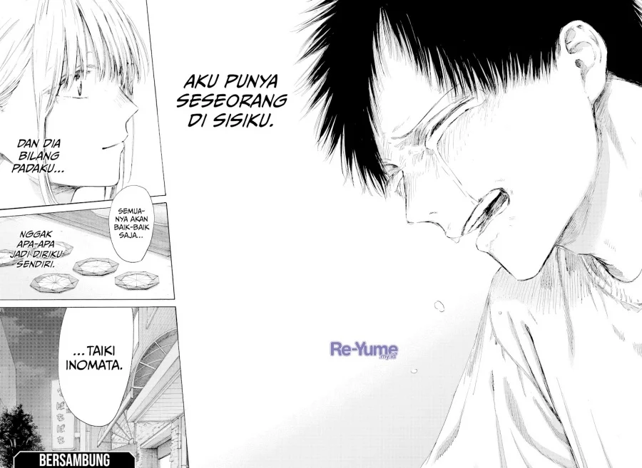 Chapter 219 - halaman 20