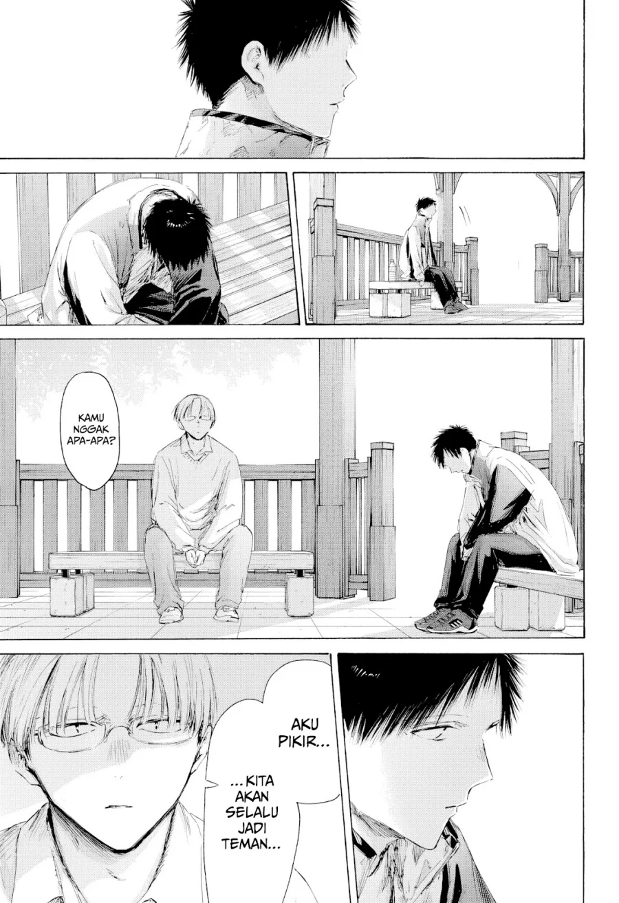 Chapter 219 - halaman 5
