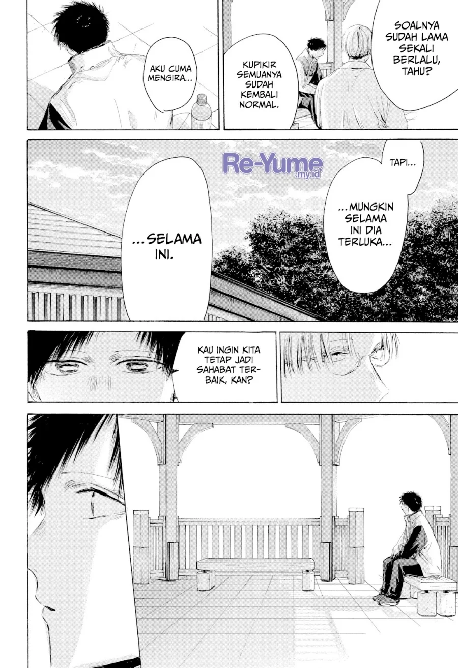 Chapter 219 - halaman 6