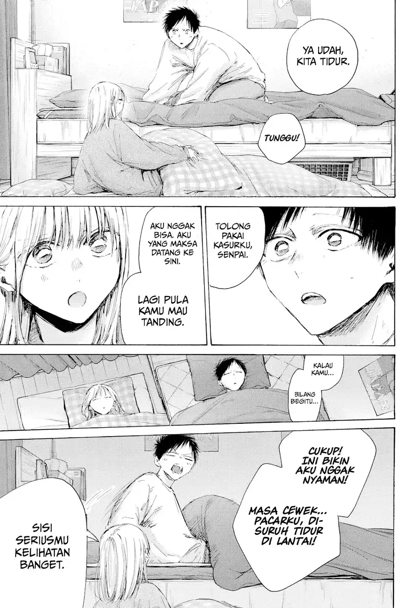 Chapter 220 - halaman 11