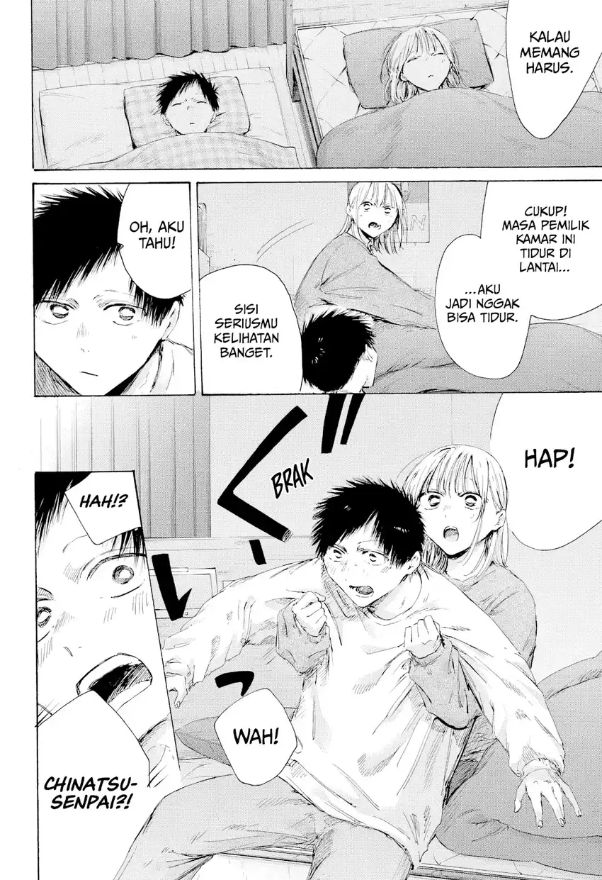 Chapter 220 - halaman 12