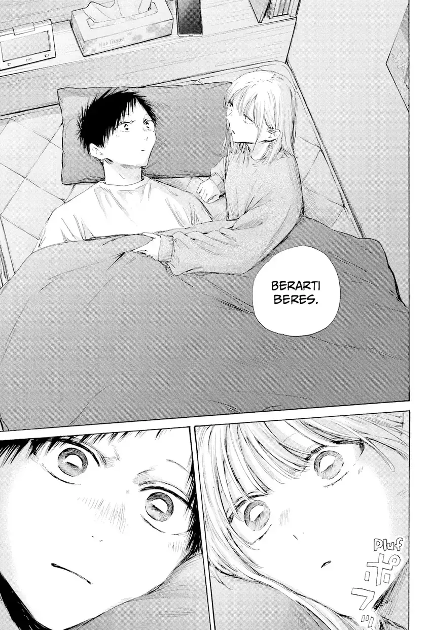 Chapter 220 - halaman 13