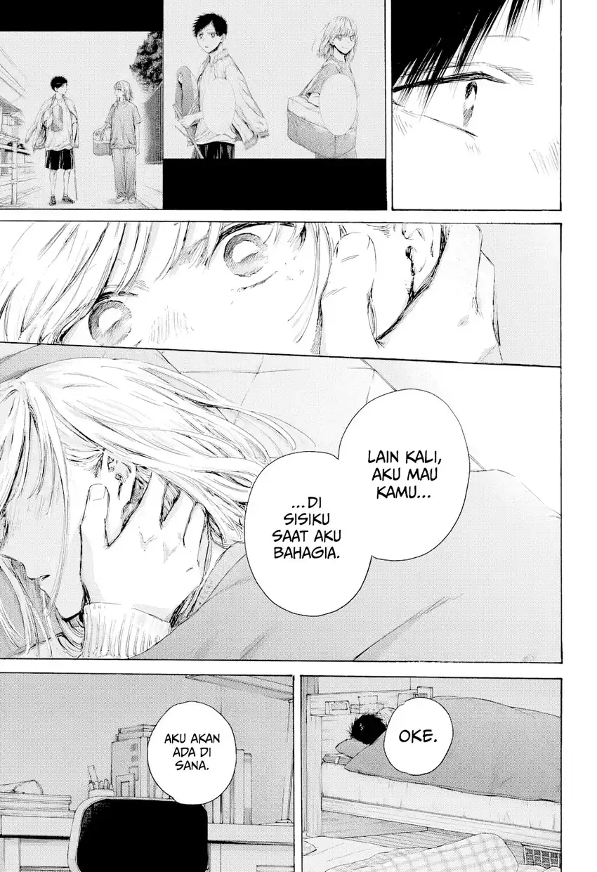 Chapter 220 - halaman 15