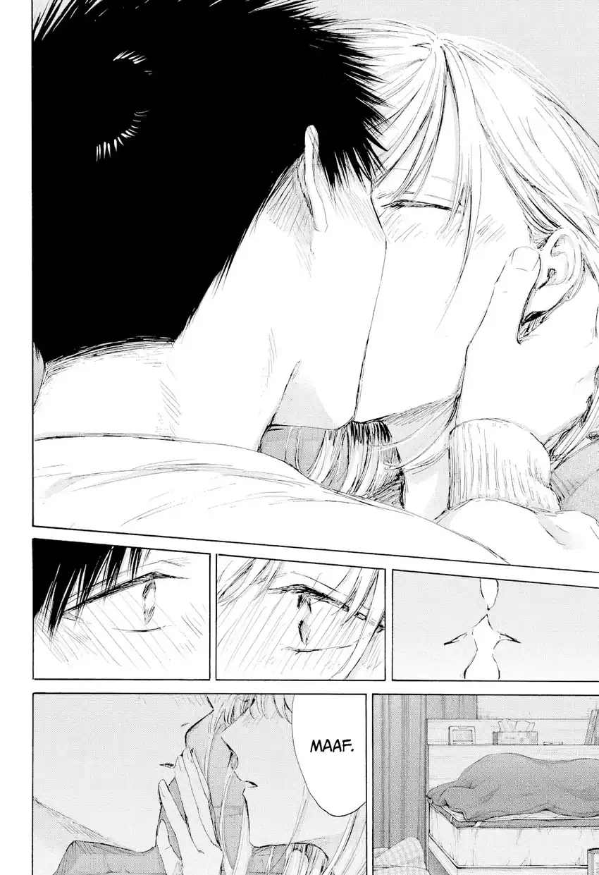 Chapter 220 - halaman 16
