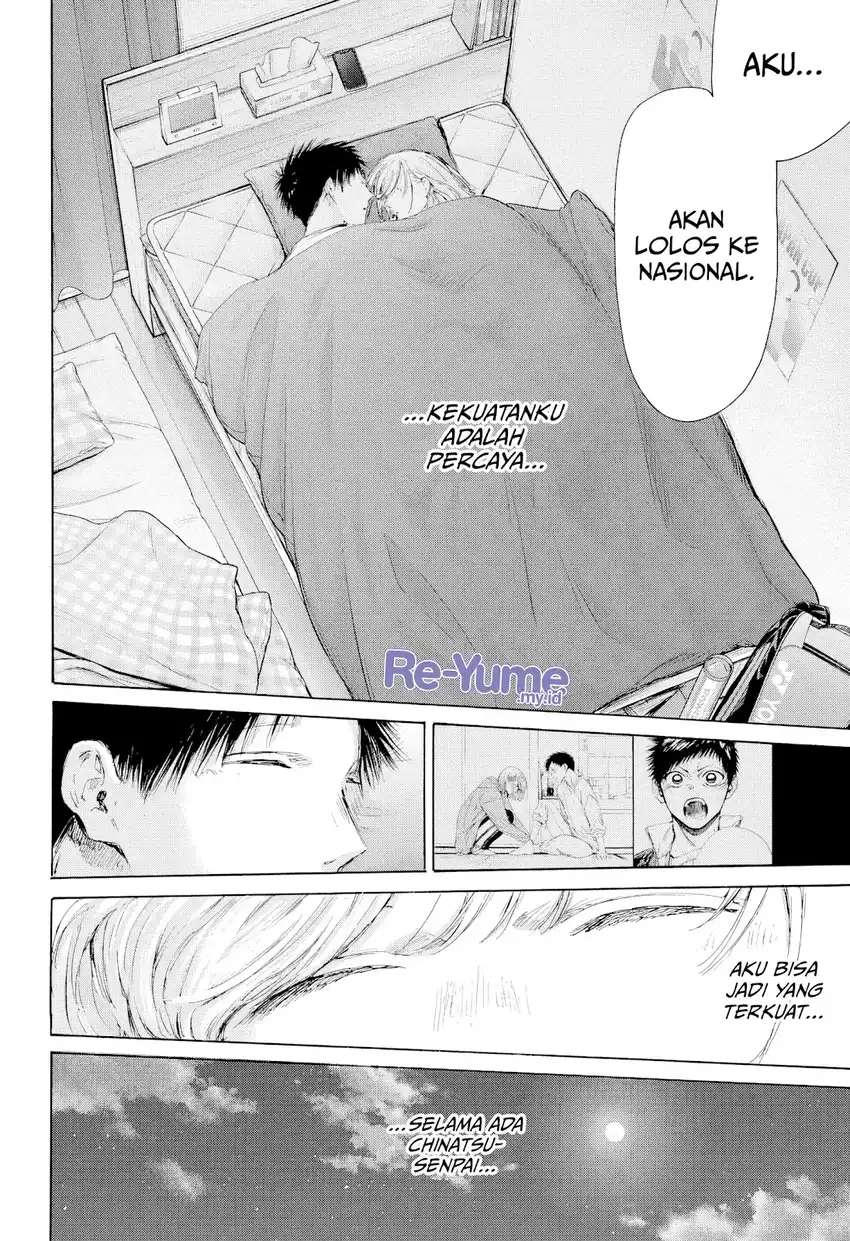 Chapter 220 - halaman 18