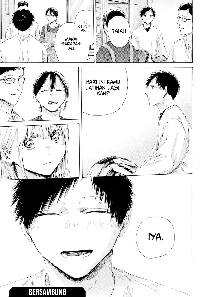 Chapter 220 - halaman 21