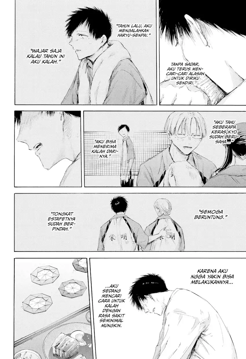 Chapter 220 - halaman 4