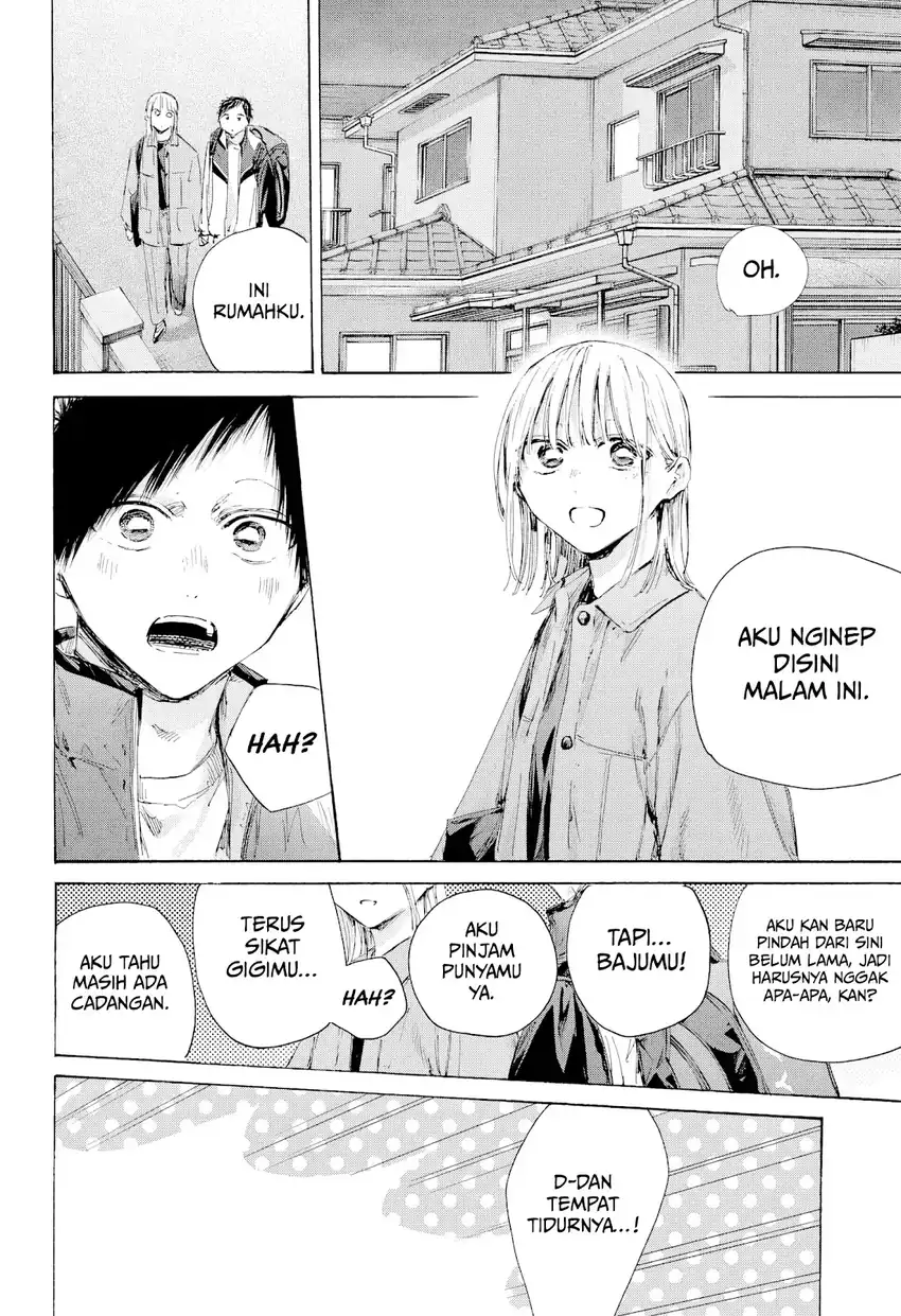 Chapter 220 - halaman 8