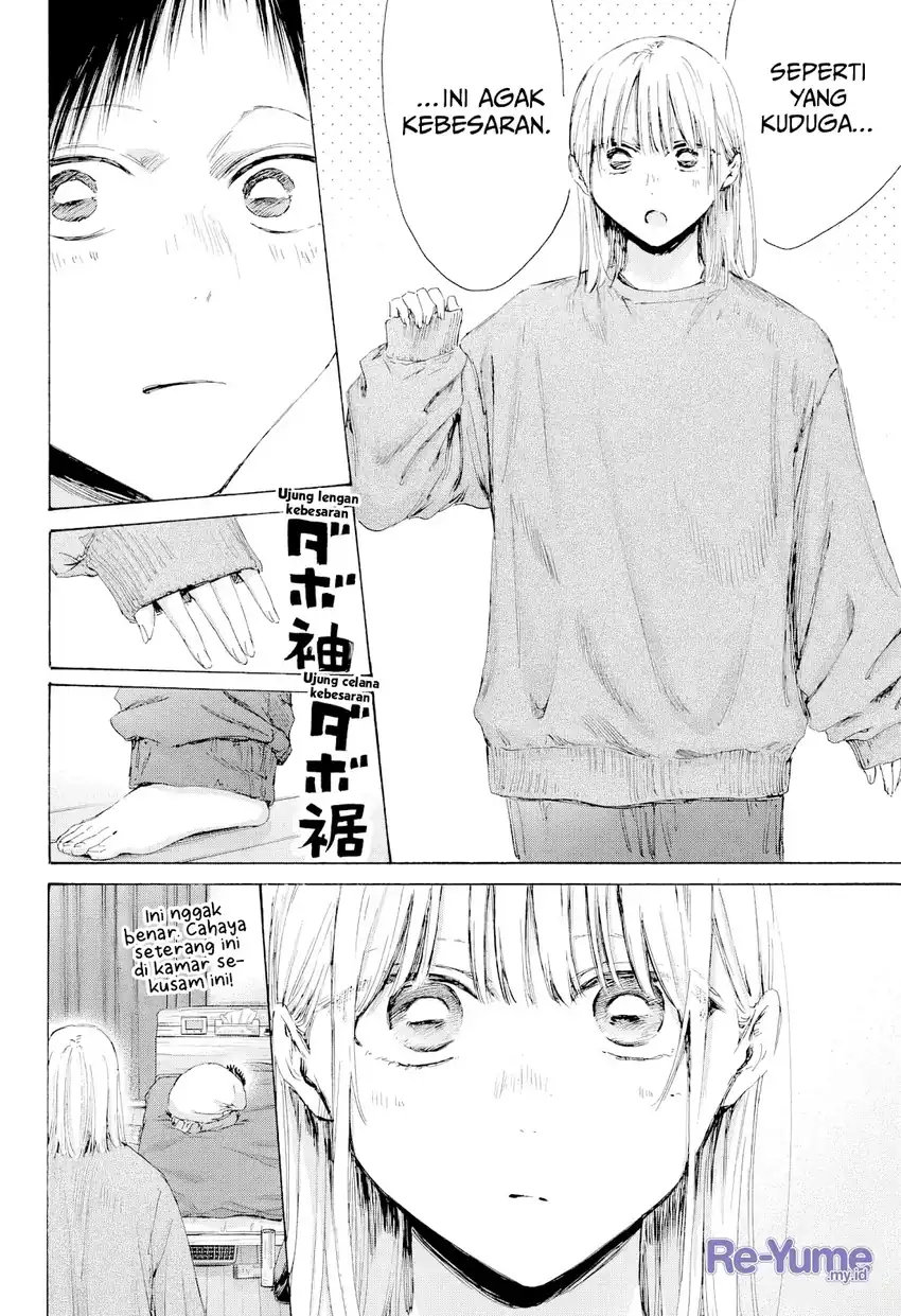 Chapter 220 - halaman 10