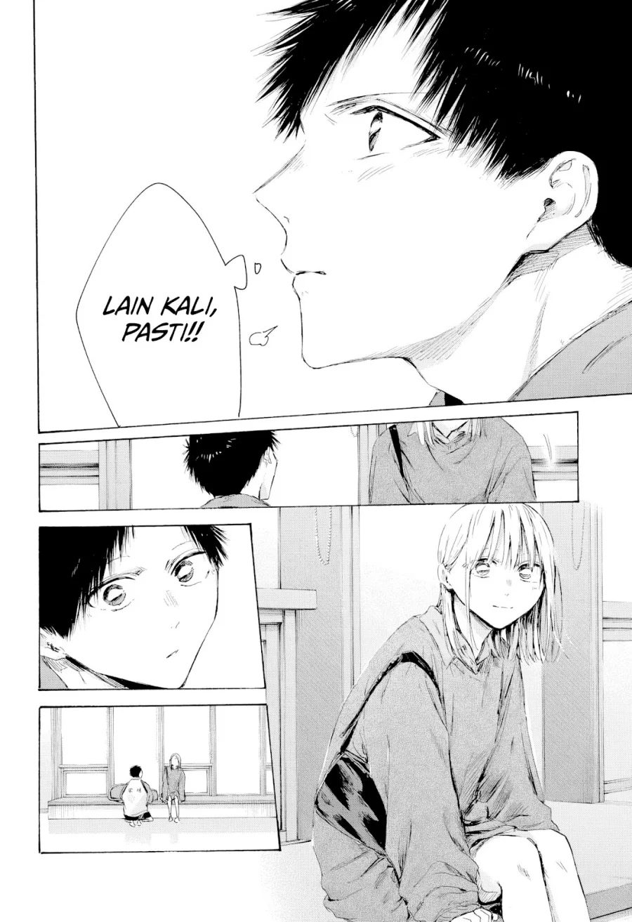Chapter 221 - halaman 12