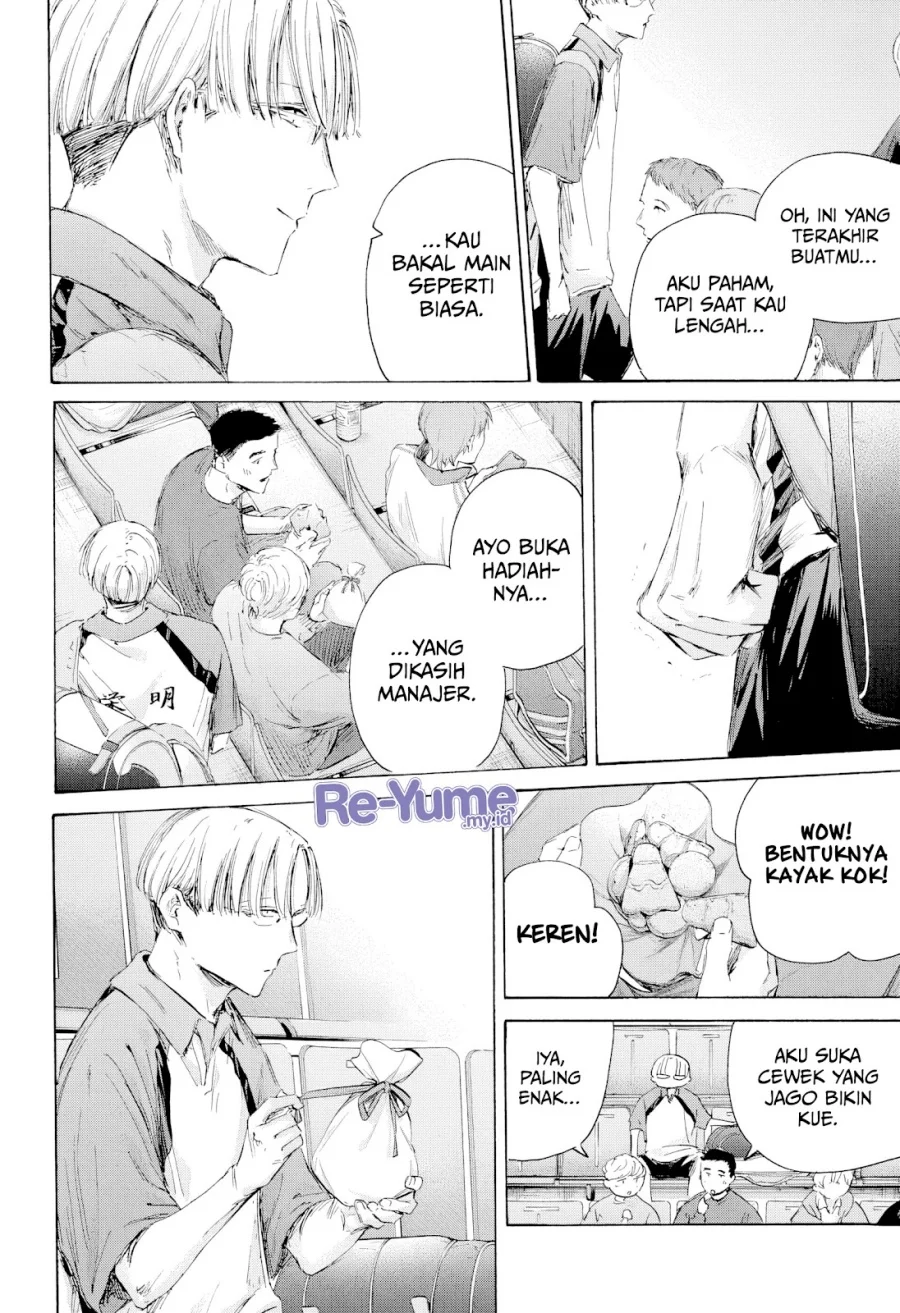 Chapter 221 - halaman 14