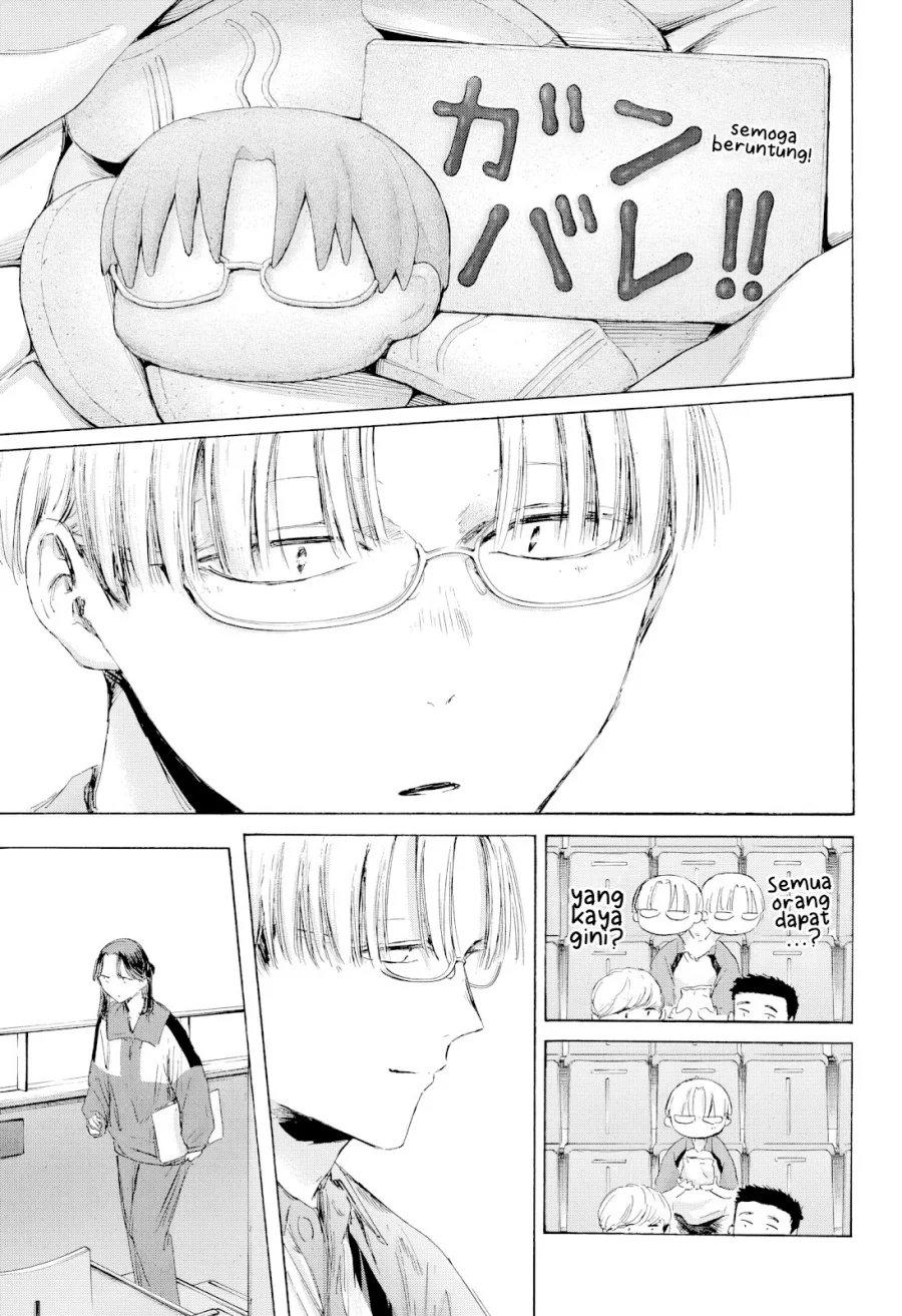 Chapter 221 - halaman 15
