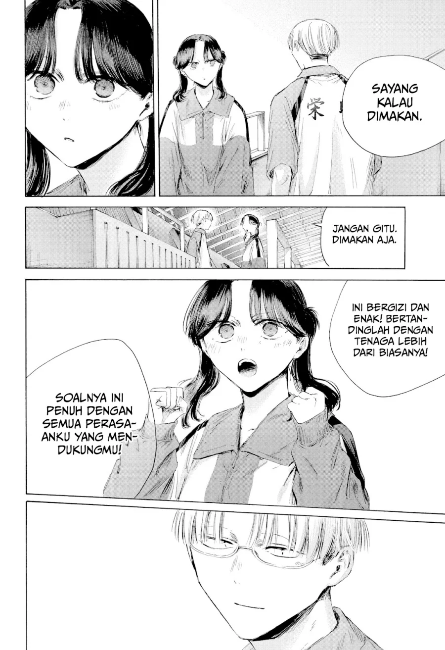Chapter 221 - halaman 16