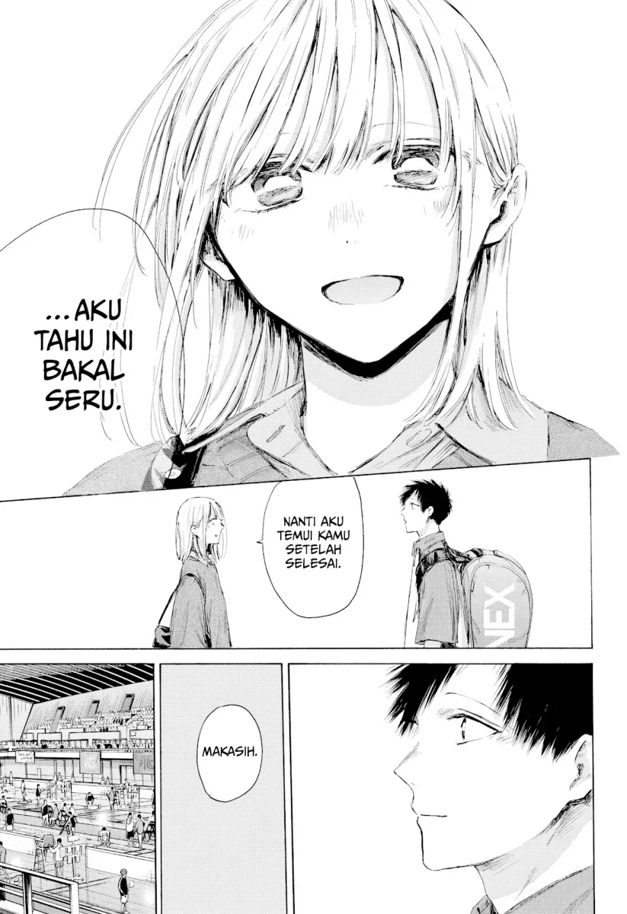 Chapter 221 - halaman 19