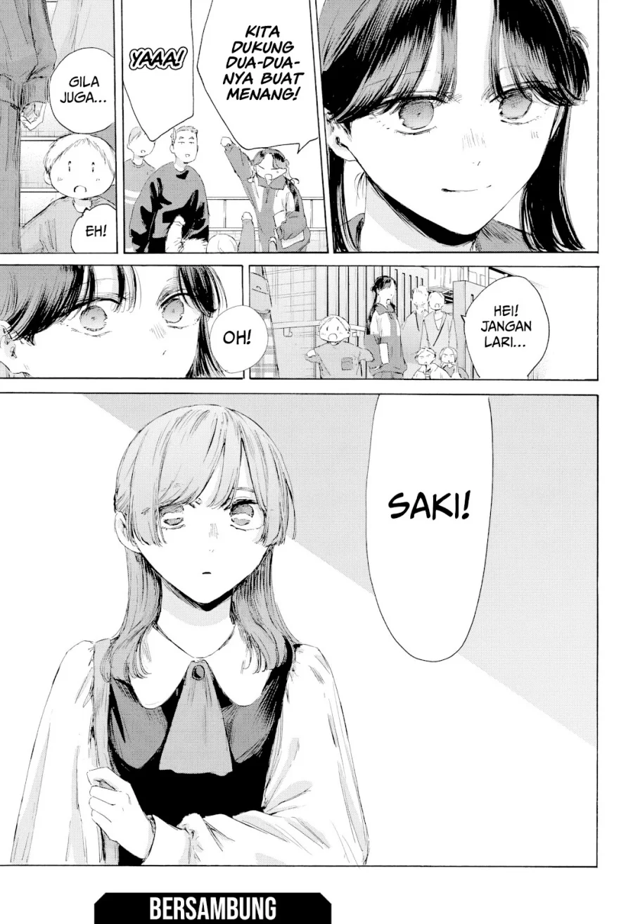 Chapter 221 - halaman 21
