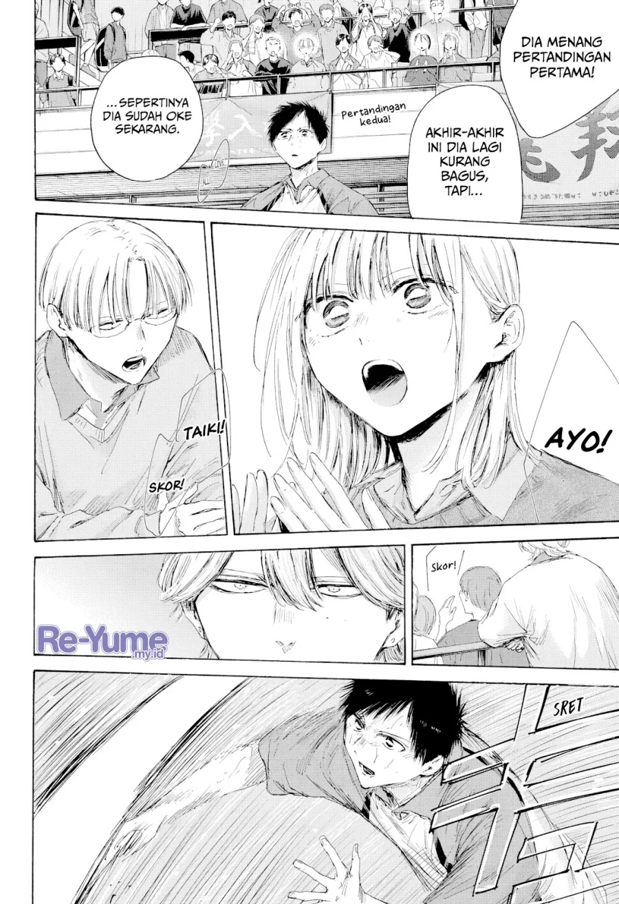 Chapter 221 - halaman 10