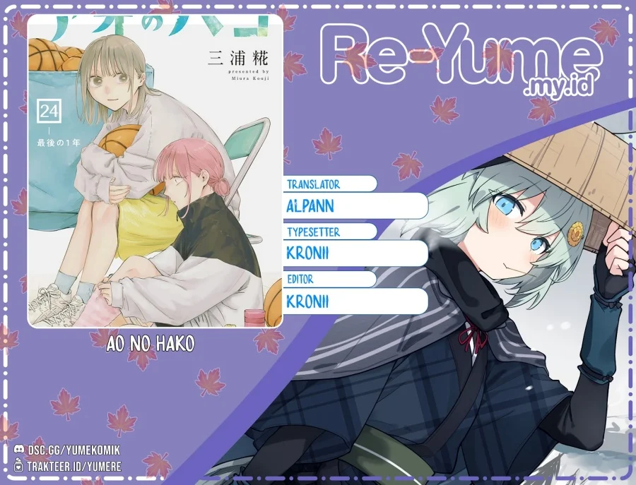 Chapter 222 - halaman 2