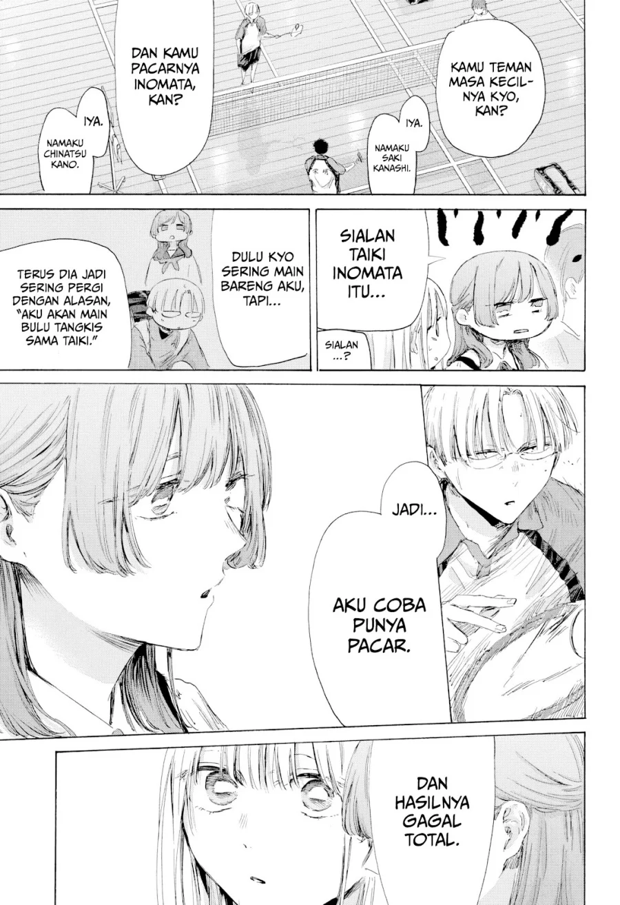 Chapter 222 - halaman 11