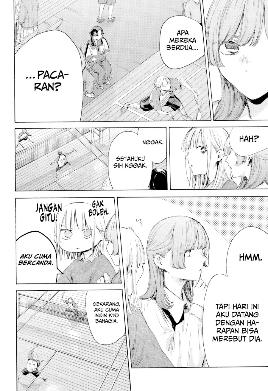 Chapter 222 - halaman 12