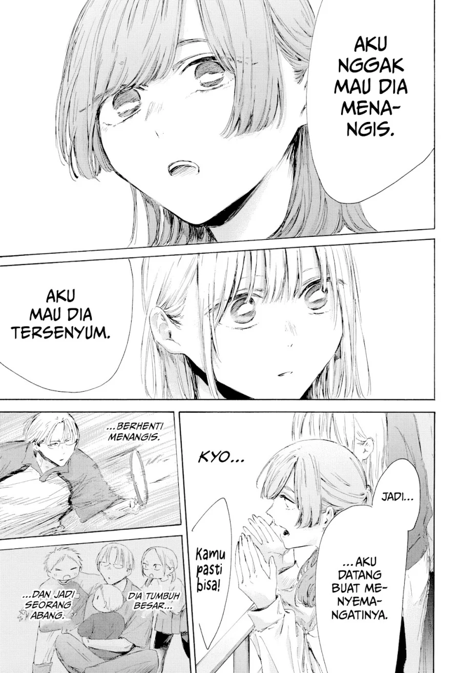 Chapter 222 - halaman 13