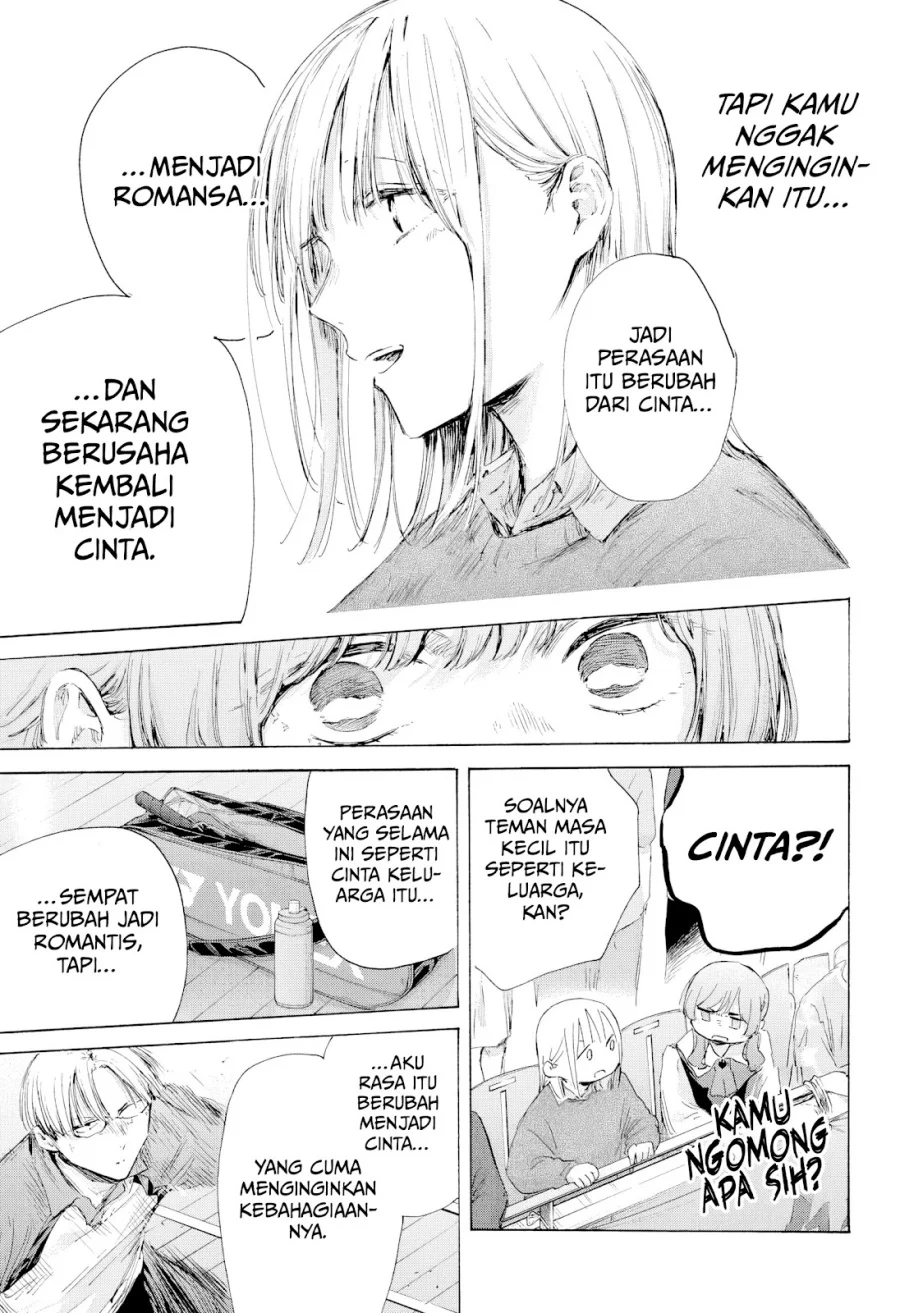 Chapter 222 - halaman 15