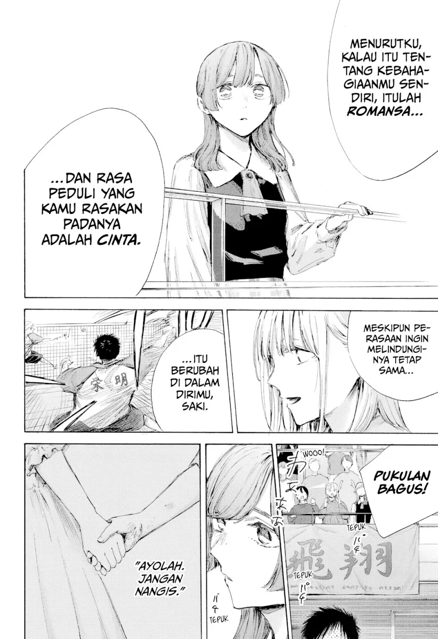 Chapter 222 - halaman 16