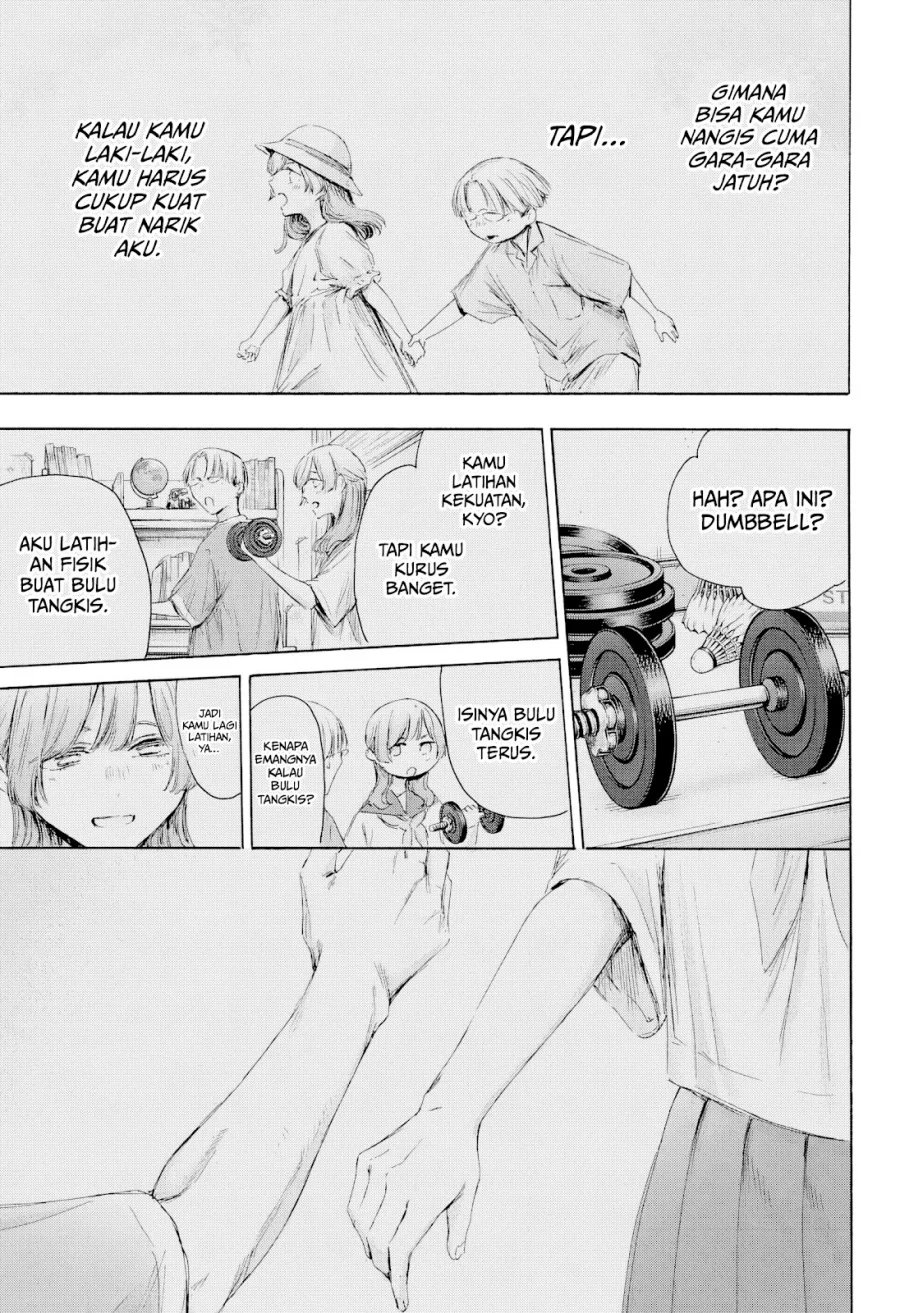 Chapter 222 - halaman 17