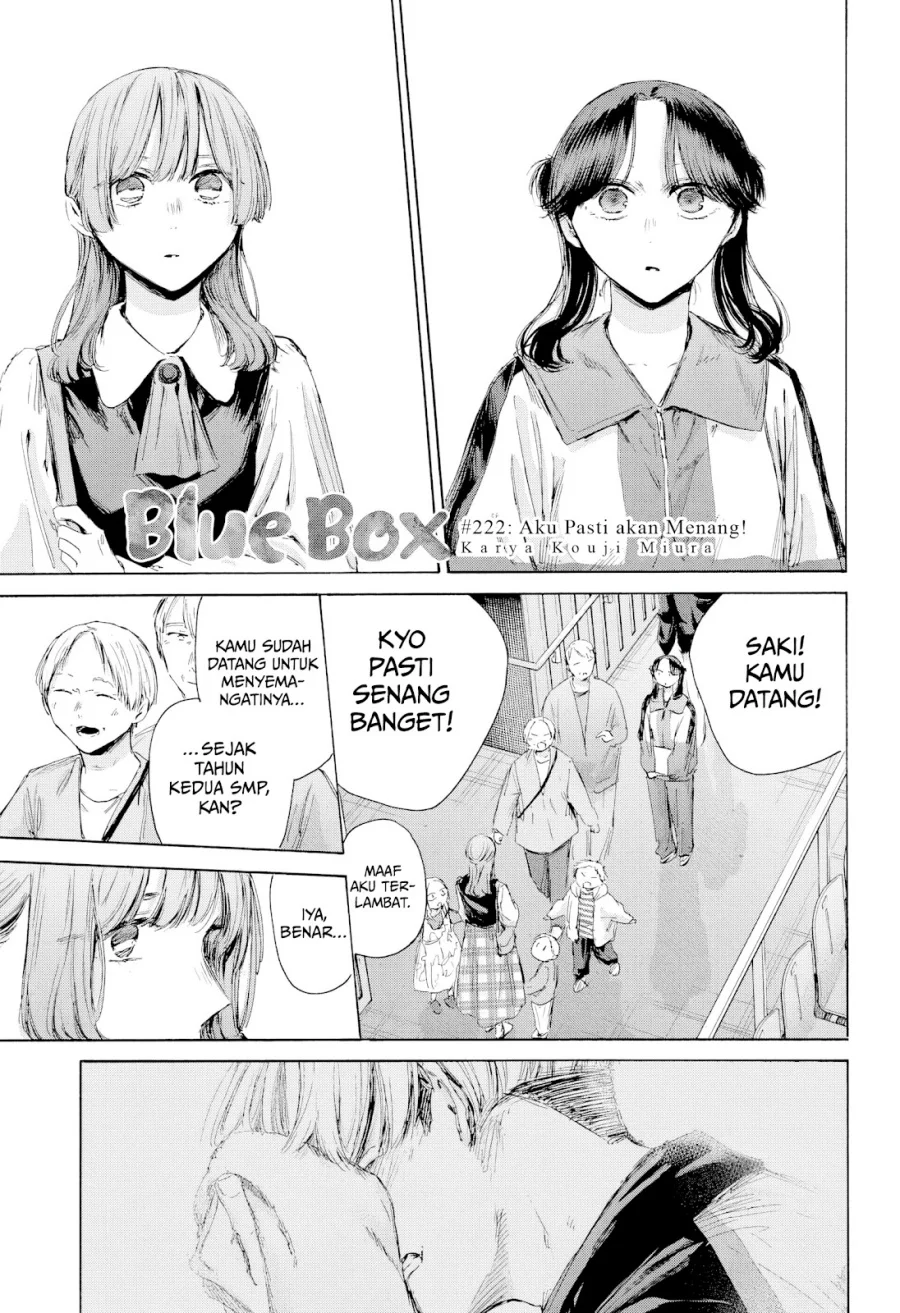 Chapter 222 - halaman 3
