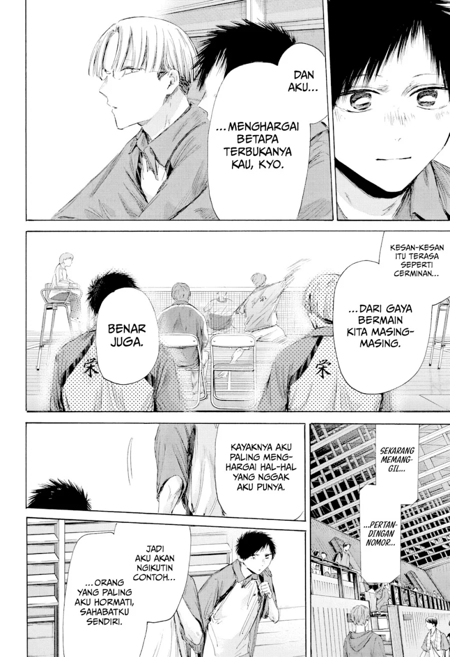 Chapter 222 - halaman 6