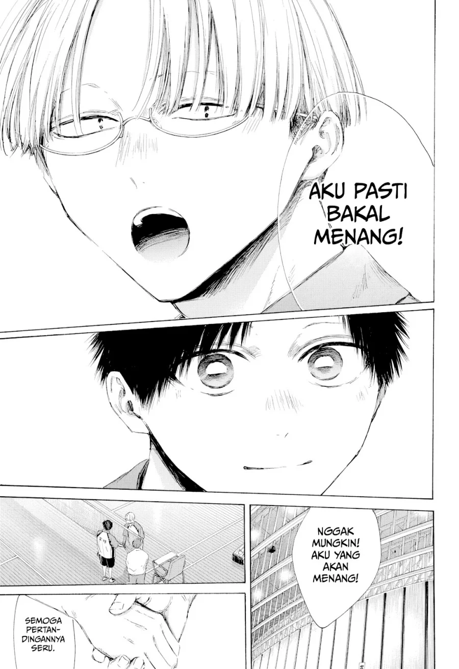 Chapter 222 - halaman 7