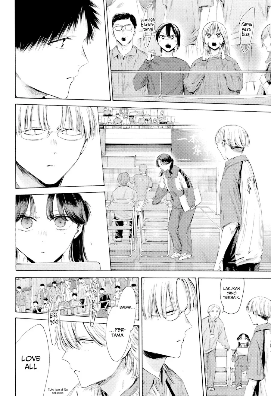 Chapter 222 - halaman 8